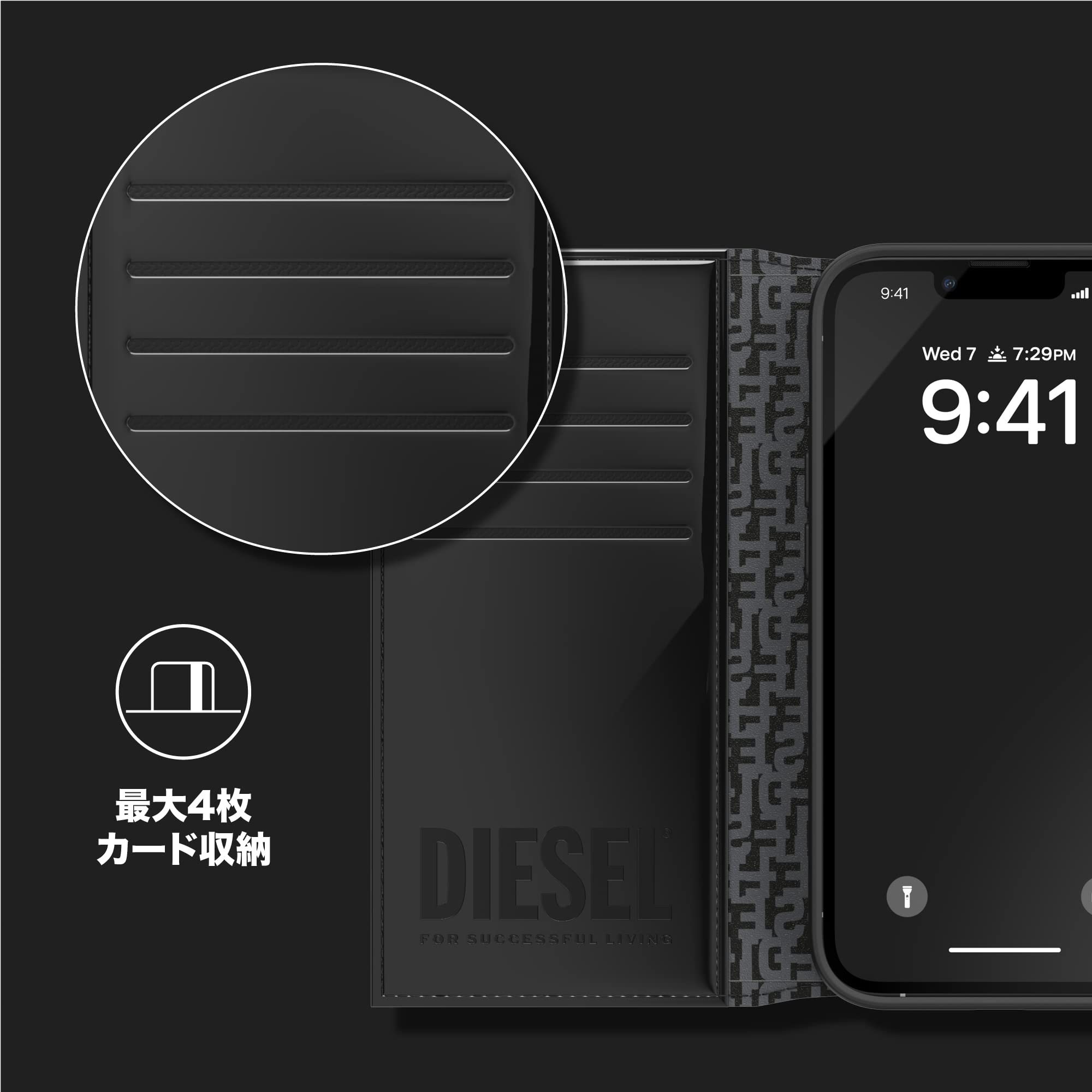 Amazon.co.jp: DIESEL iPhone14Plusケース 手帳型 スマホケース カード