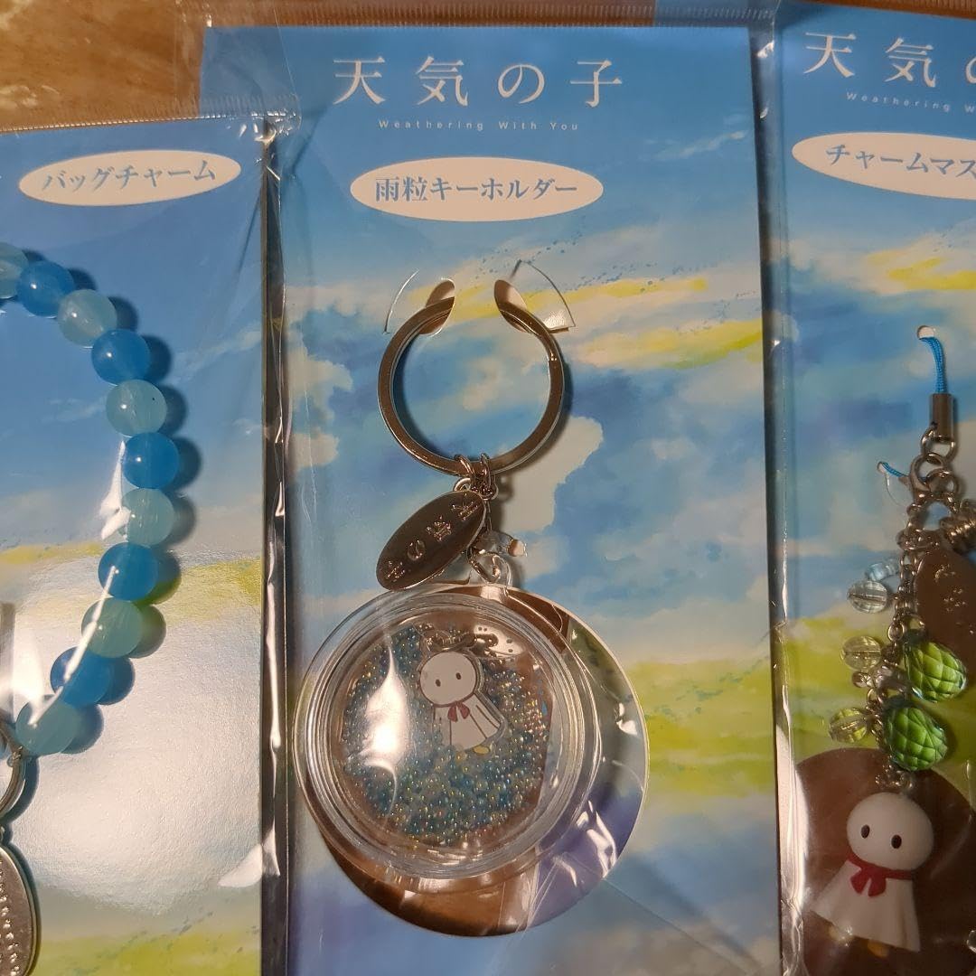 Amazon.co.jp: 天気の子 グッズ 詰め合わせ 6点セット : おもちゃ