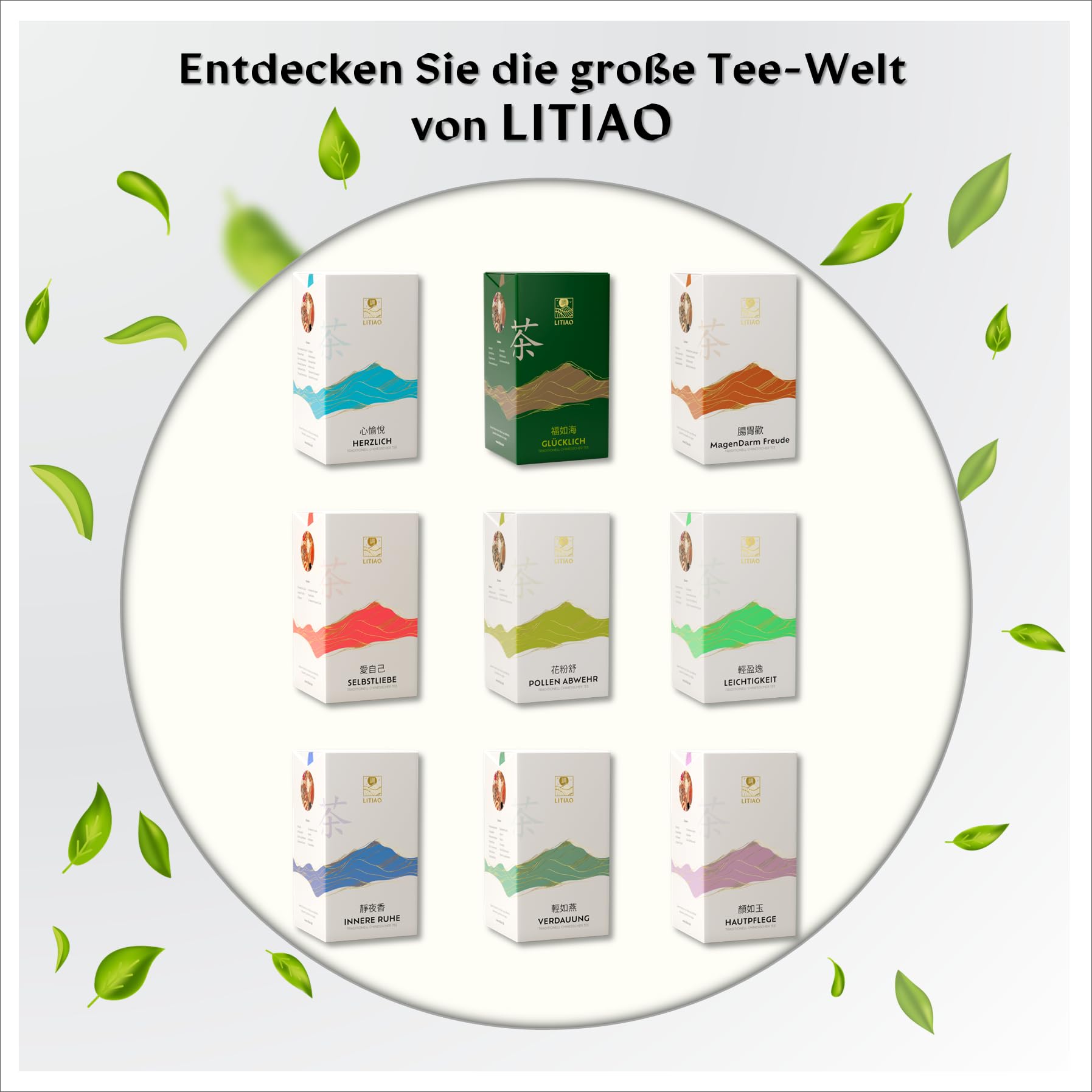 LITIAO VERDAUUNG - Traditionell Chinesischer Kräutertee | Mit 13 TCM-Kräutern | 45 Pyramidenteebeutel | Koffeinfrei | 3 Packung