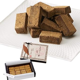 伊藤久右衛門 バレンタイン 宇治ほうじ茶生チョコレート 16粒箱入り