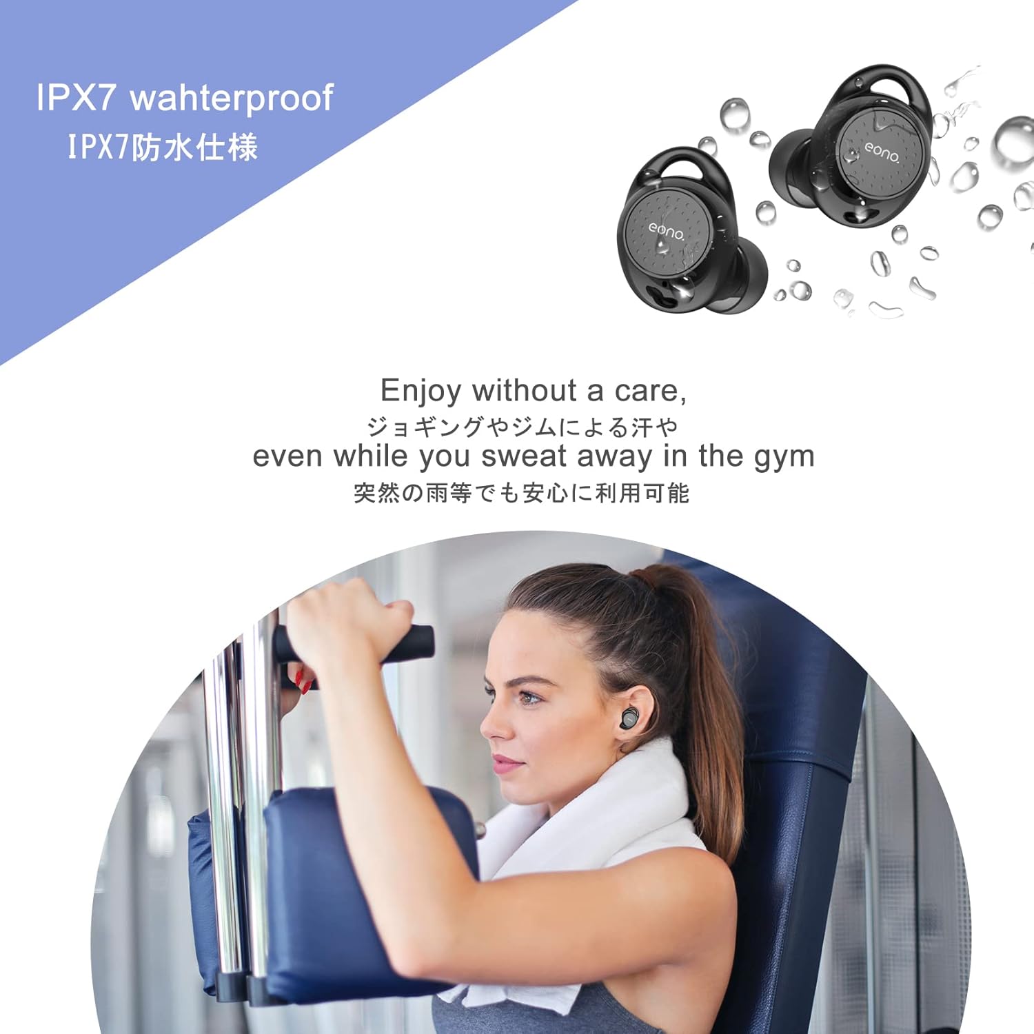 Eono Auricolari-bluetooth-Eonobuds3-cuffie- bluetooth in-Ear - Auricolari Wireless Stereo Sportivi con impermeabili IPX7,ricarica USB-C, Custodia di ricarica in metallo(oro - Immagine 5