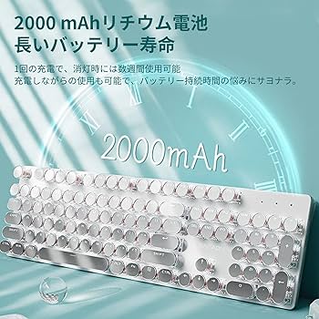 Amazon | EWEADN V30タイプライターキーボード メカニカル式