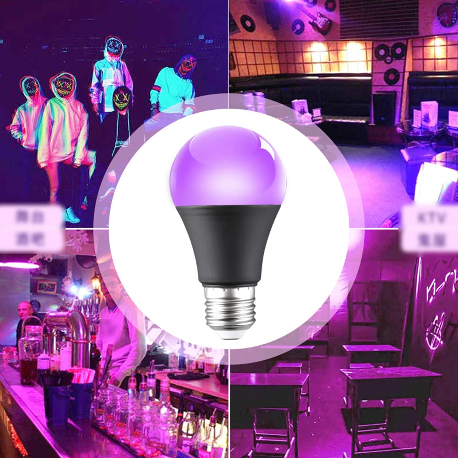 ♡ほぼ未使用♡ハーフムーンLEDライト♡ブラック Amazon | LEDブラックライト - UV紫外線蛍光灯12W USB給電式 超