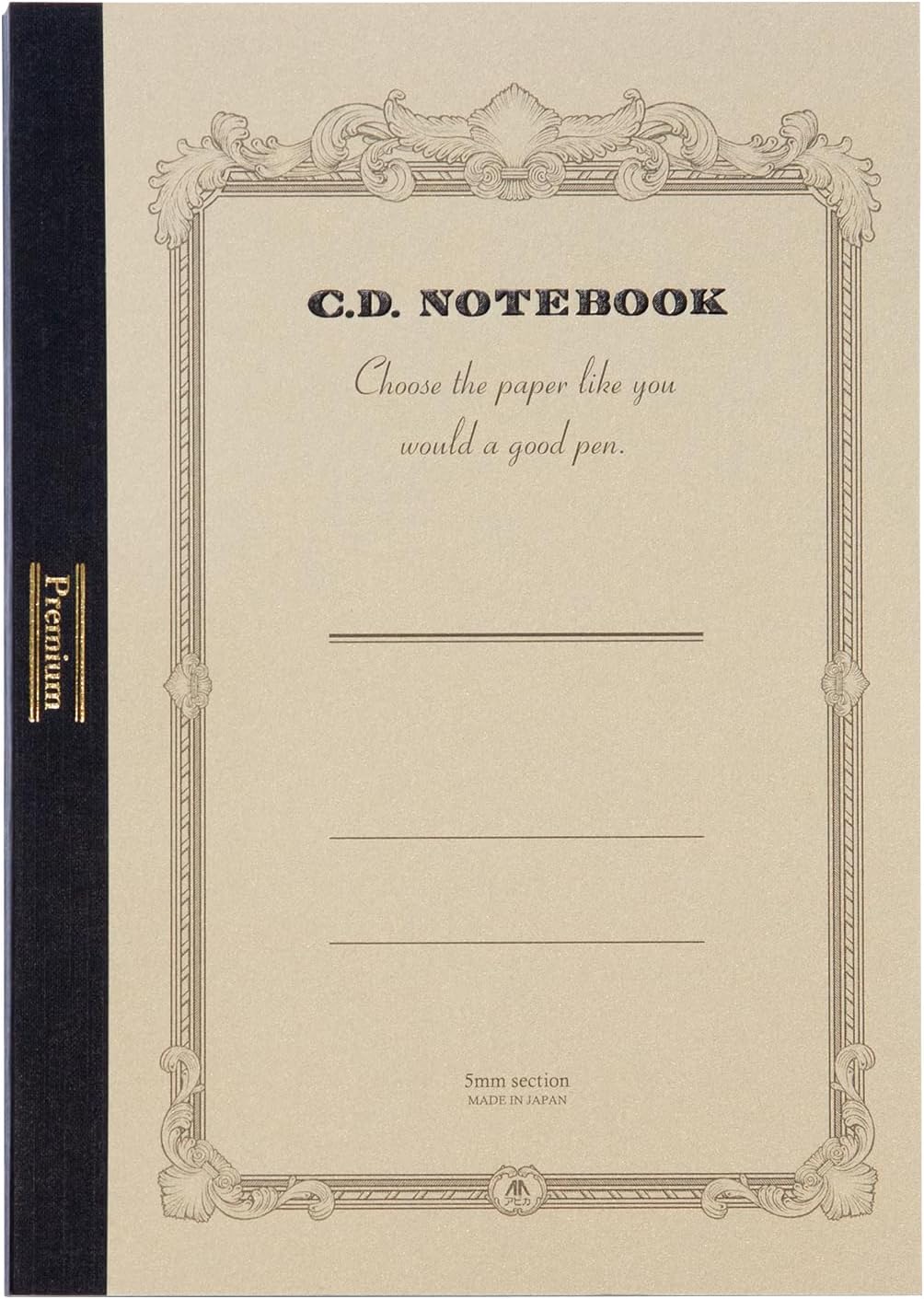 Apica CDC90S Premium CD Notebook, Graph Ruled, A5