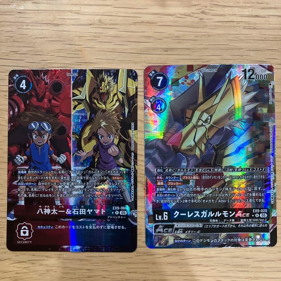 特典カードあり　 デジヴァイス 25th 八神太一・石田ヤマト　2種セット 新品未開封 デジヴァイス 25th 八神太一・石田ヤマト 2種セット