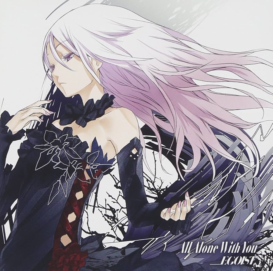 EGOIST All Alone With You直筆ポスター(最終値下げ) 2025年最新】egoist all alone with youの人気アイテム - メルカリ