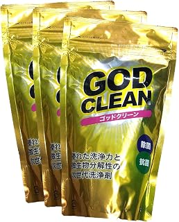 GOD CLEAN GOD CLEAN GOD CLEAN