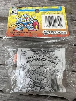 Amazon | 当時物 SD 丸越 ザク デカ消し ガン消し 消しゴム 武者