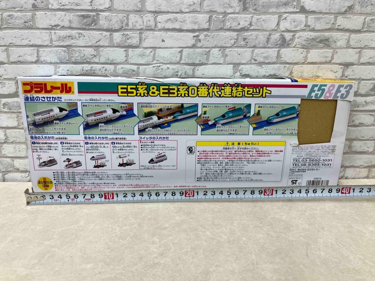 スペシャルセット‼️ Amazon | バイクパーツセンター(Bike Parts Center) ライブDio