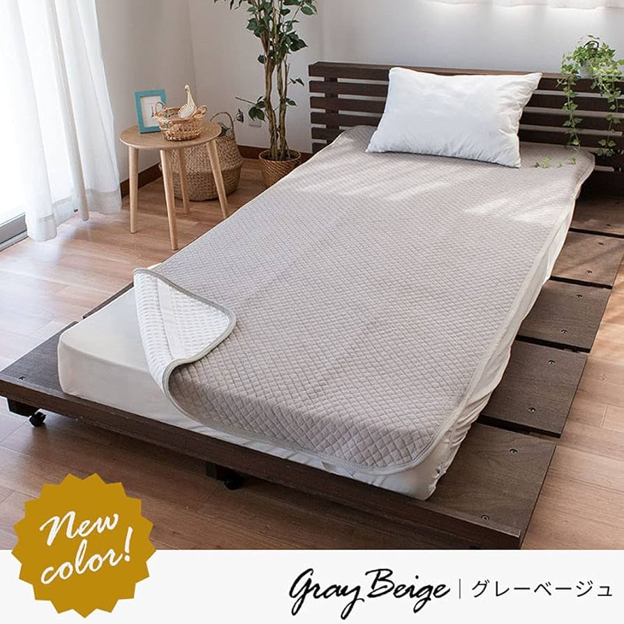 Amazon｜西川 敷きパッド 【シリーズ累計18000枚！】 ファミリー