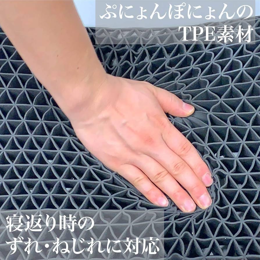 ヒツジのいらない枕　新ハイブリッド3層構造 包み込まれるような寝心地 羊のいらない枕 8段階の高さ調節機能