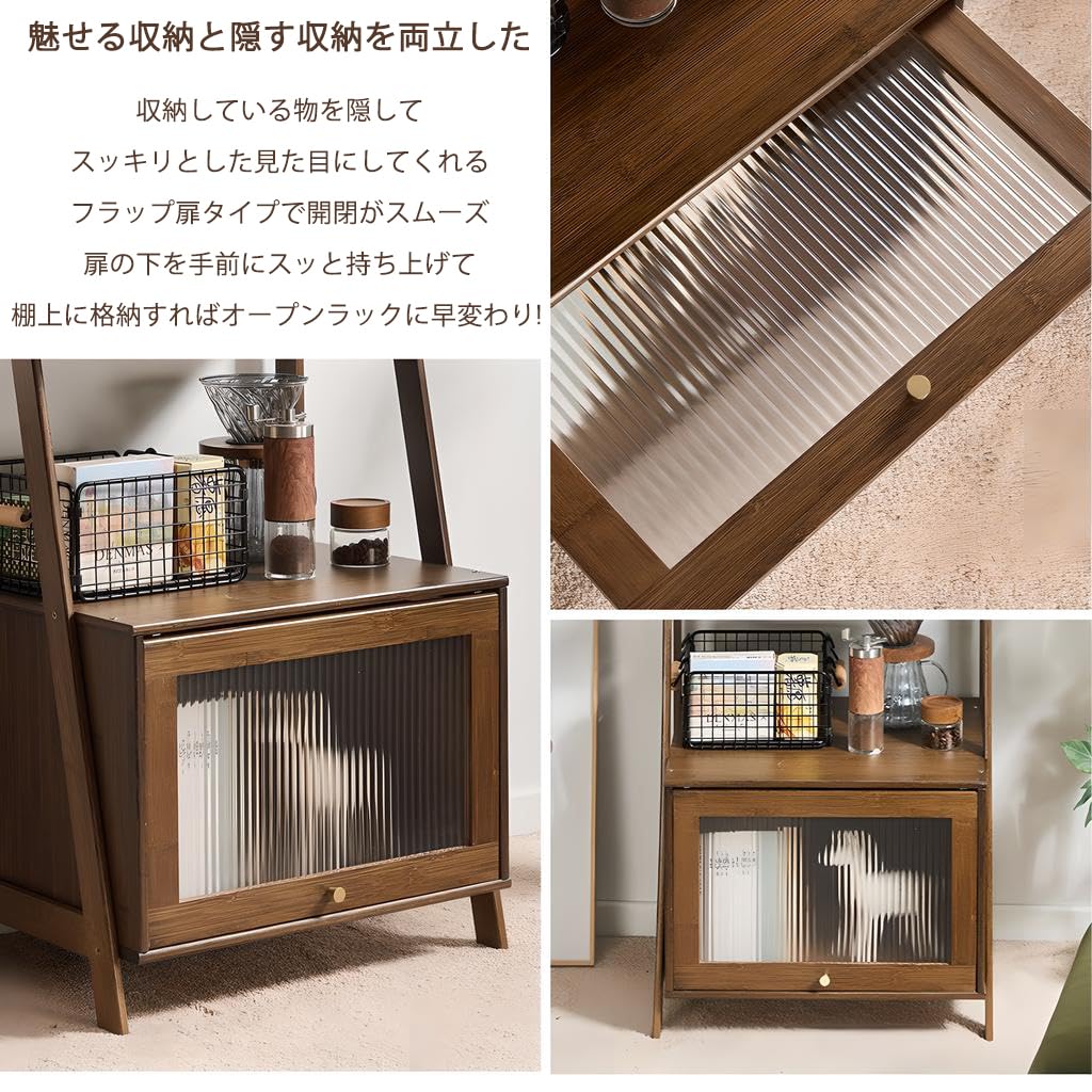 Amazon | JIHYECOU オープンシェルフ ラック 幅49×奥行40×高さ150cm 4