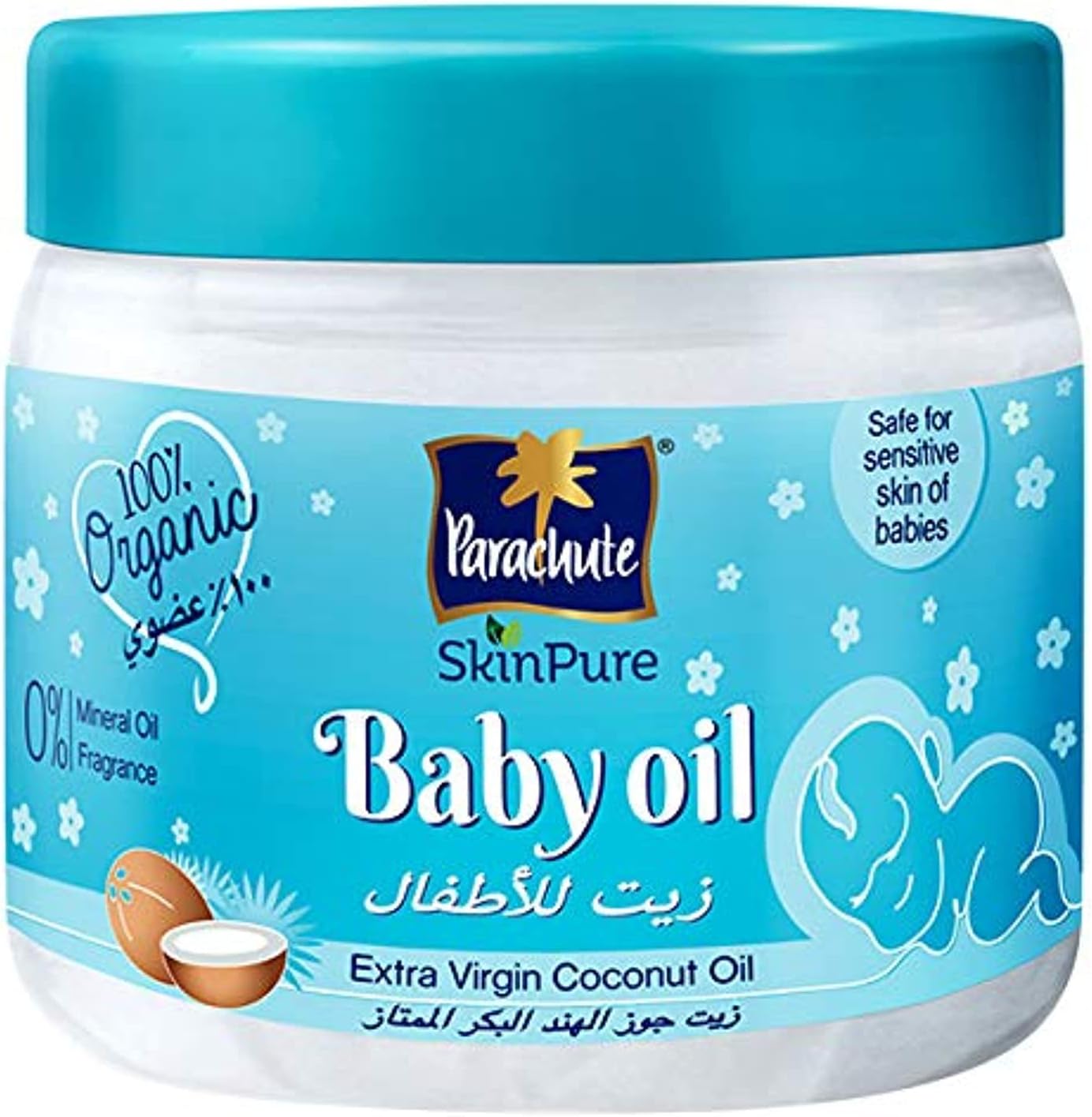 Skin Pure 100% Organic Extra Virgin Coconut Baby Oil ,250 ml