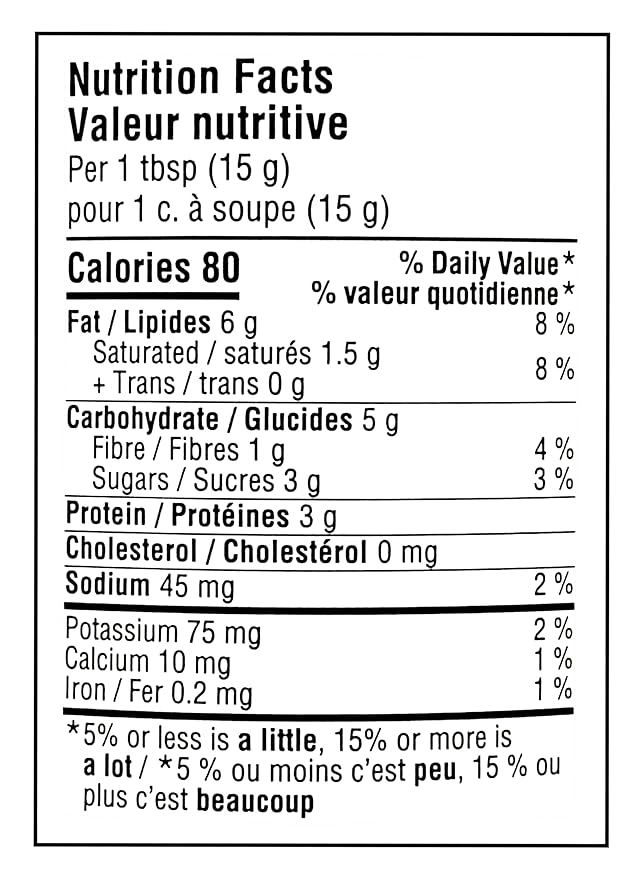 Compliments Crema de Maní con Azúcar y Canela 500g miniatura 2