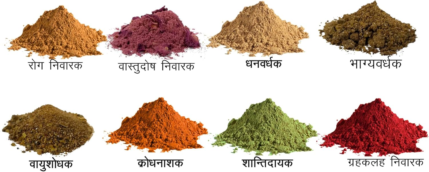 Parag Fragrances 8in1 Ashtamrut Hawan Dhoop Powder (8 Pieces, 1 Set) - Natural Aromatic Herbs for Hawan at Home, Promotes Relaxation and Spiritual Connection