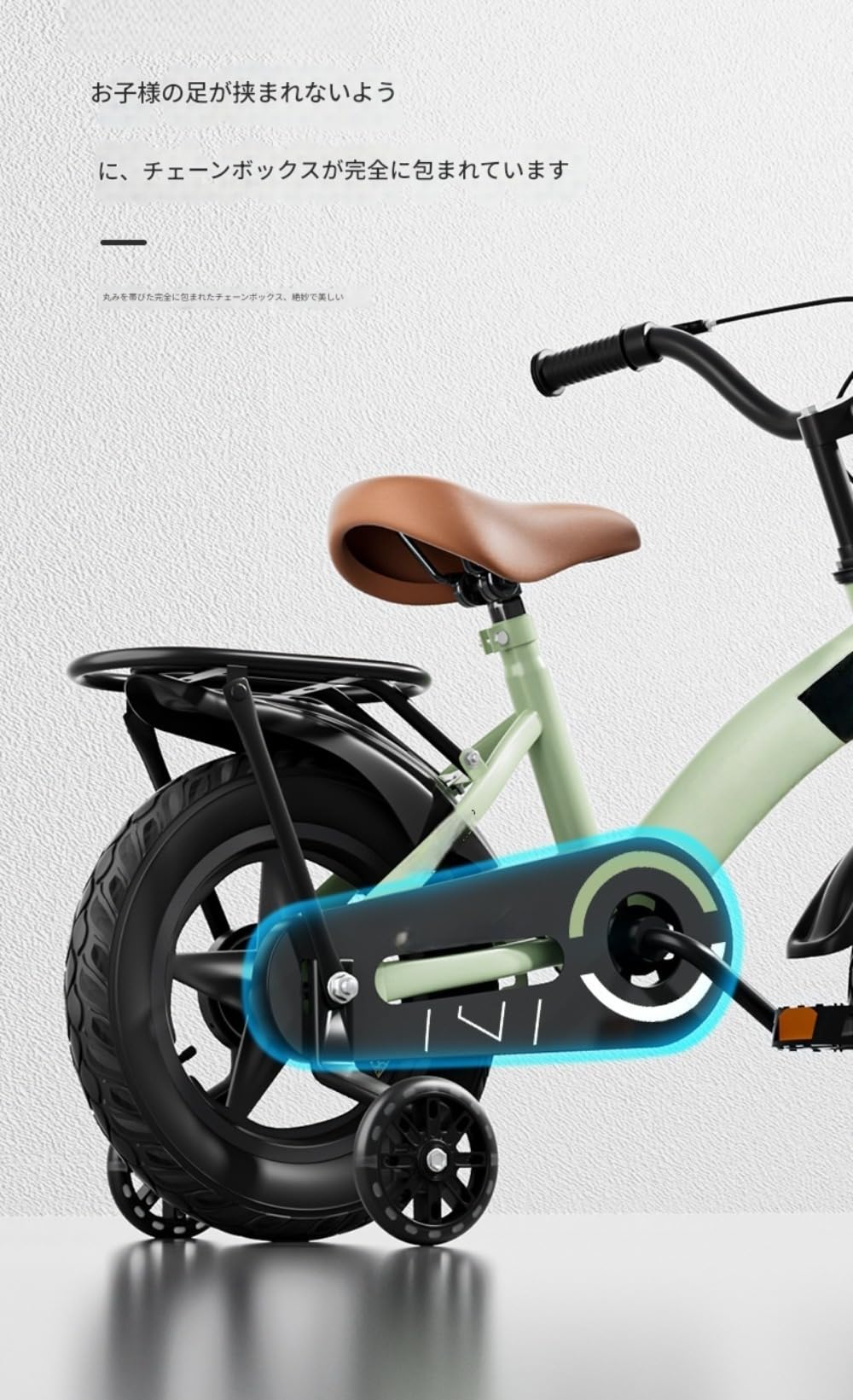 キッズバイク 青色ハンドル バスケット付き Amazon | GEBYUI 子供用自転車 2～11 歳向け｜12/14/16/18/20 インチ