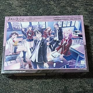 Amazon Co Jp パズル ギルティクラウン キャラクター ホビー