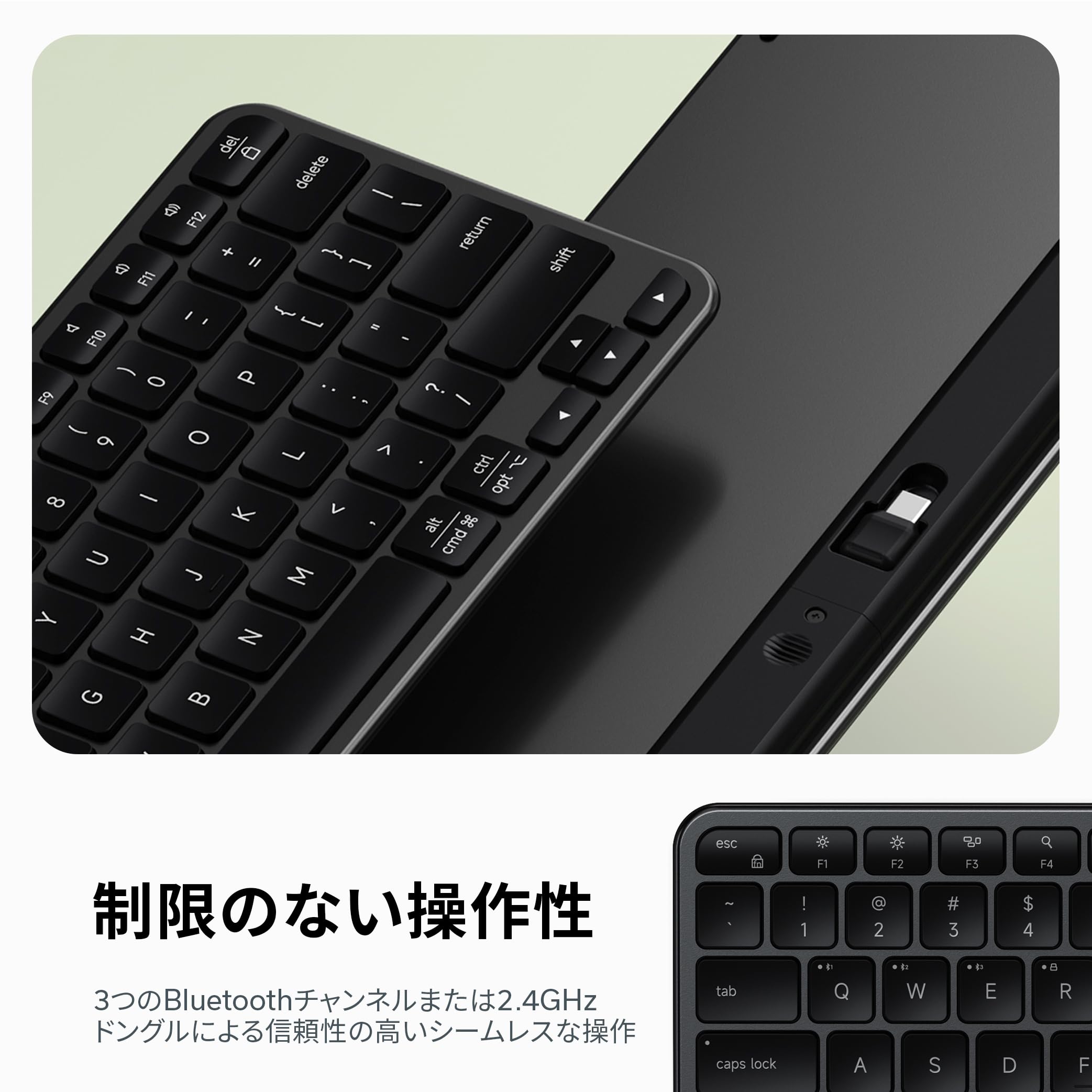 Amazon | Satechi Slim EX1 ワイヤレスキーボード、Mac、Windows
