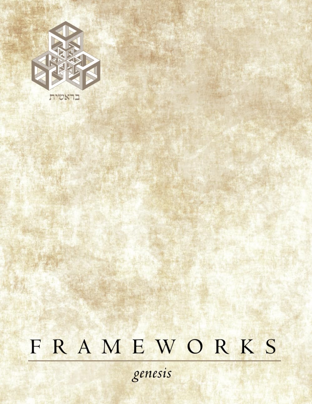 FrameWorks: 2nd Edition: Genesis