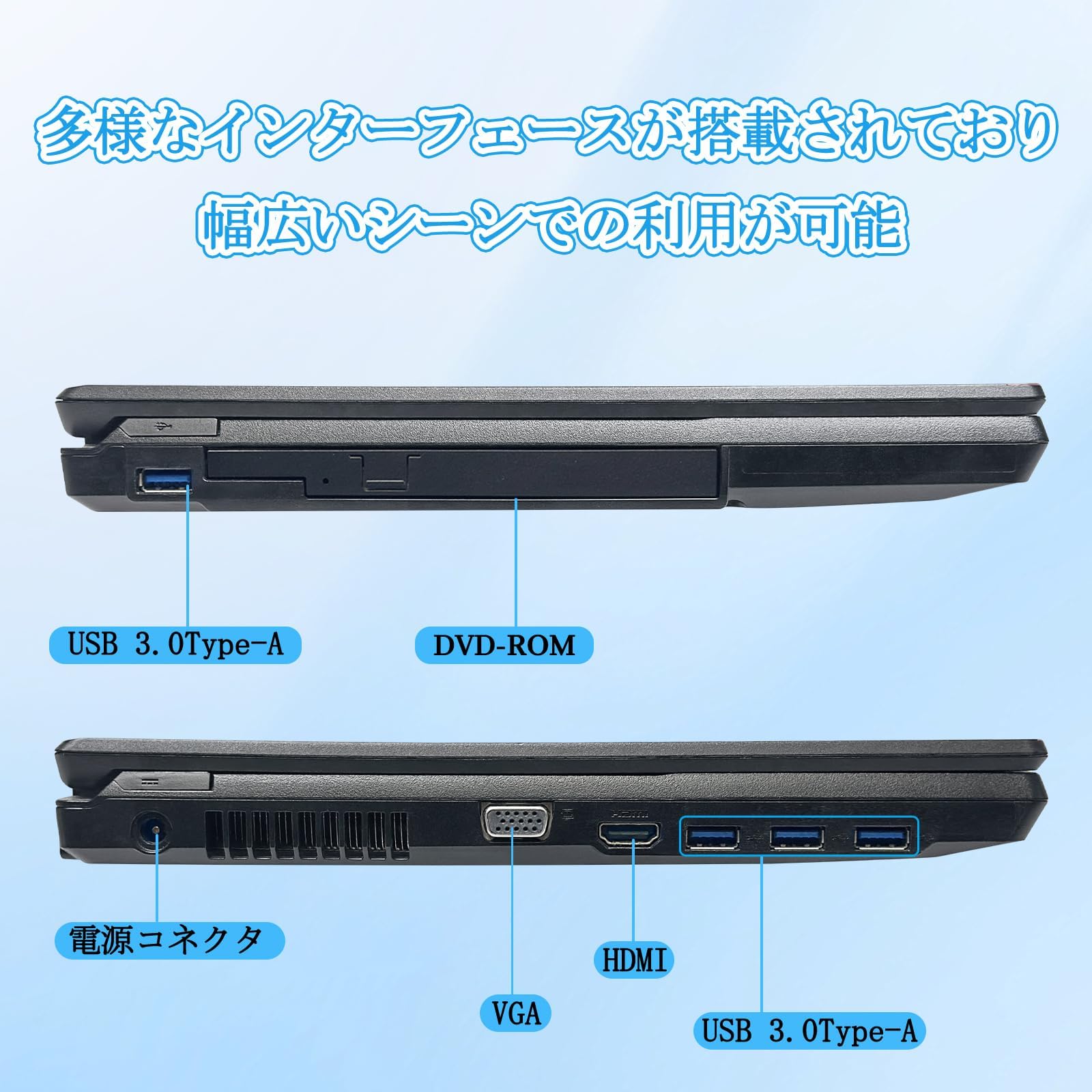 無難 富士通 15インチ 第7世代 【win11 CPUスコア3632】i5 SSD256GB/メモリ8GB/ office JW-CAD 無難 富士通 15インチ 第7世代 【win11 CPUスコア3632】i5 SSD256GB