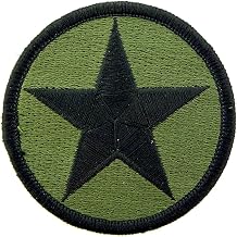 United States Army Star Patch, Subdued Woodland/Green, with Iron-On Adhesive