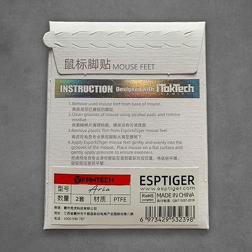 Vista 2 de Fantech Esports Tiger Arc - Patines de mouse para juegos PTFE puro y bordes curvados redondeados para un deslizamiento suave repuesto de patinaje