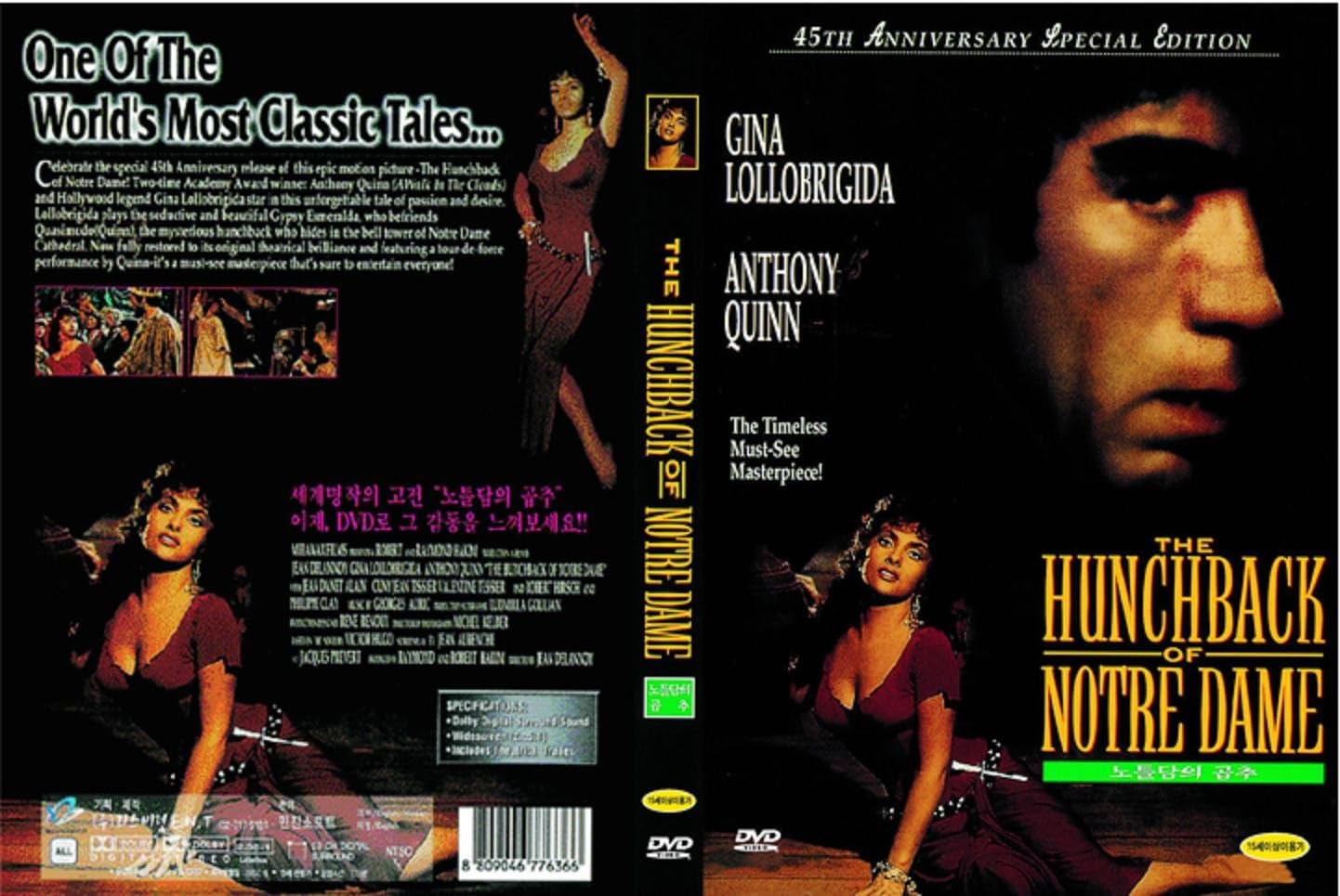 THE HUNCHBACK OF NOTRE DAME (IMPORT-ALL REGION) GINA LOLLOBRIGIDA & ANTHONY QUINN
