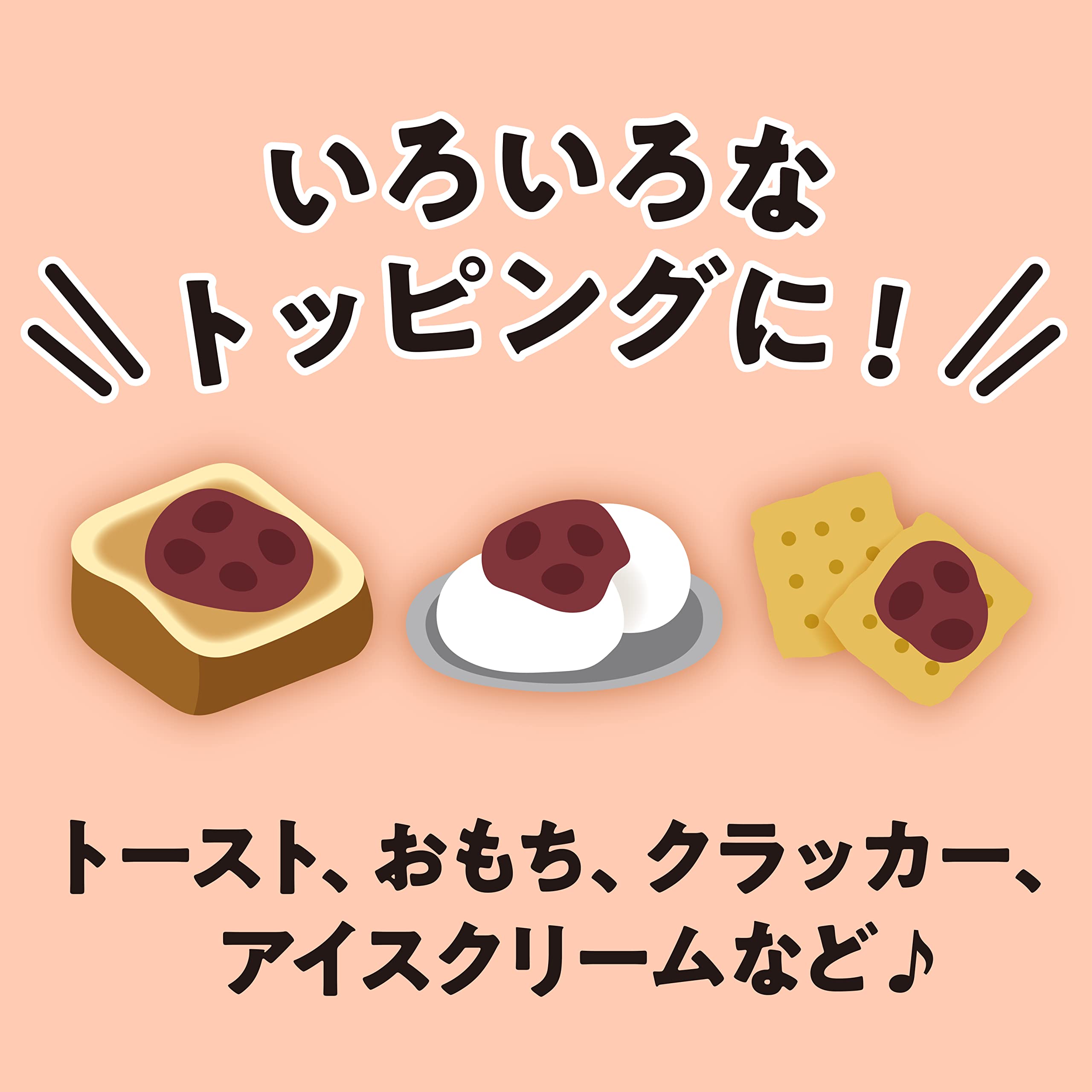 Amazon.co.jp: 井村屋 つぶあんトッピング 130g×6本 【チューブタイプ