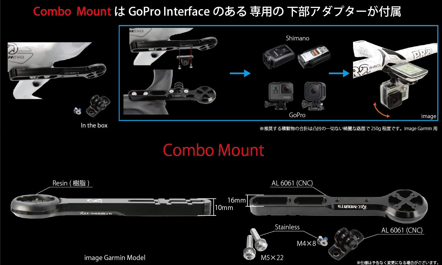 Amazon.co.jp: [レックマウント]チネリ(RAM2 ラム2 カーボン ハンドル