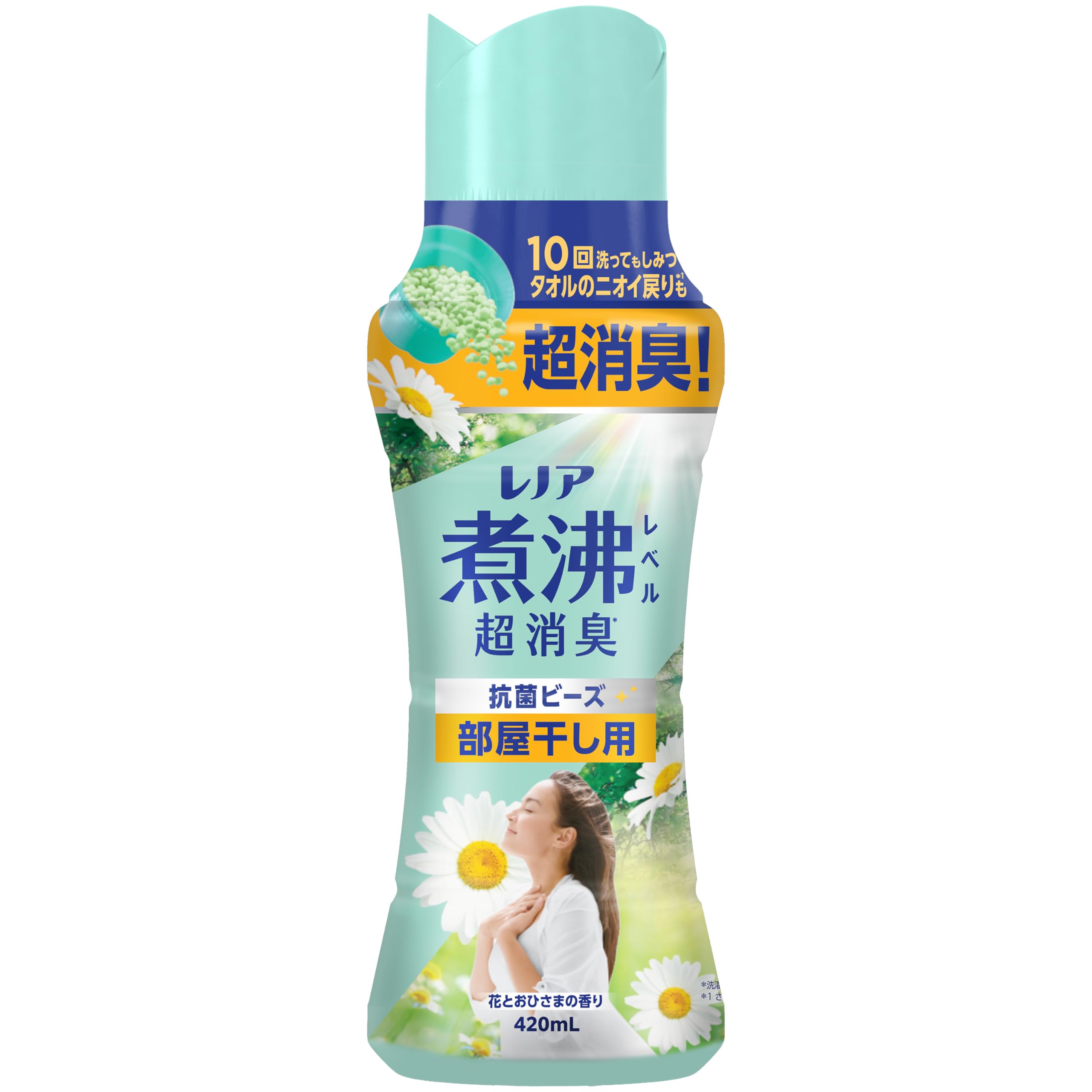 Amazon.co.jp: レノア 煮沸レベル超消臭 抗菌ビーズ 部屋干し用 花と