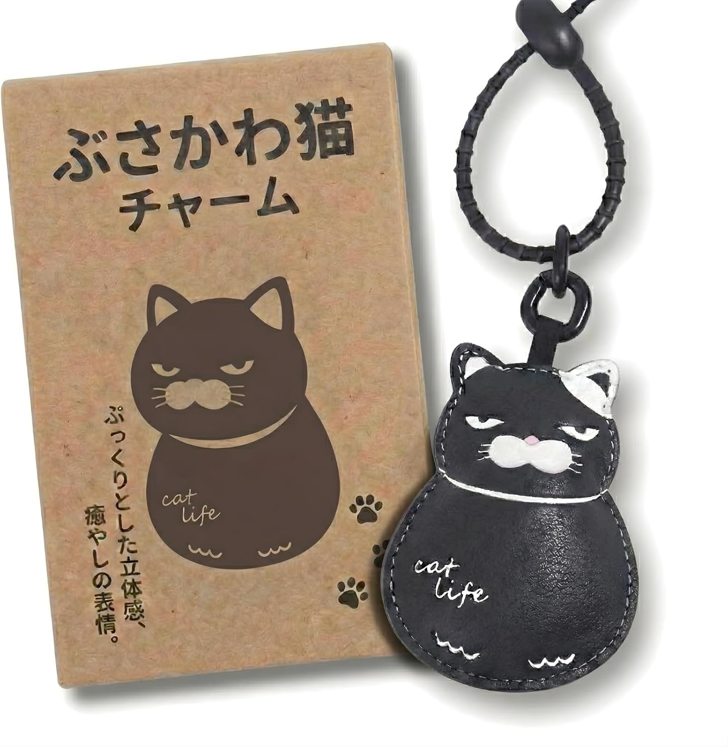 ♥ねこ様✨MVP特典 12点キープ中 Amazon.co.jp: [kokoria] 猫 キーホルダー ぶさかわ猫 黒猫 レザー調