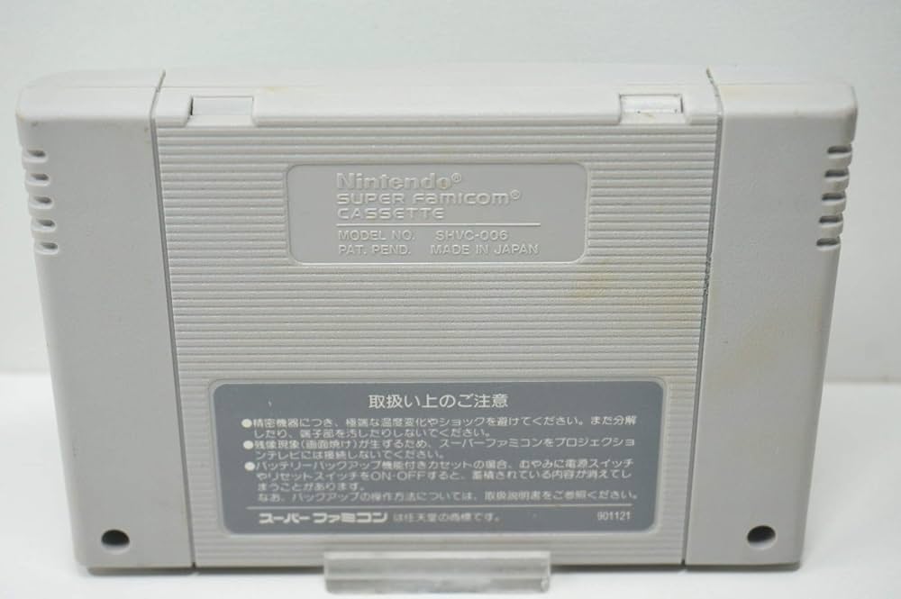 Amazon | 機動戦士ガンダムF91 | ゲームソフト