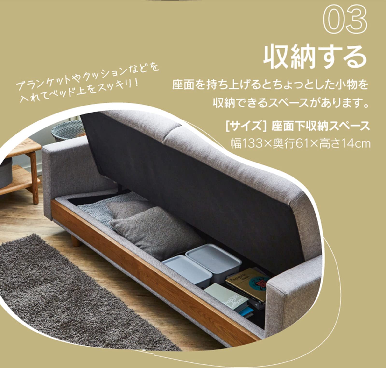 未使用　ソファ 関家具 nora. ノラ 3人掛け 激安！ 関家具 公式店 ソファー 3人掛け ソファ 北欧 おしゃれ 三人掛け