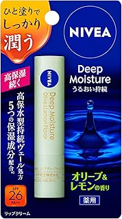 NIVEA ニベア ディープモイスチャーリップ オリーブ&レモン