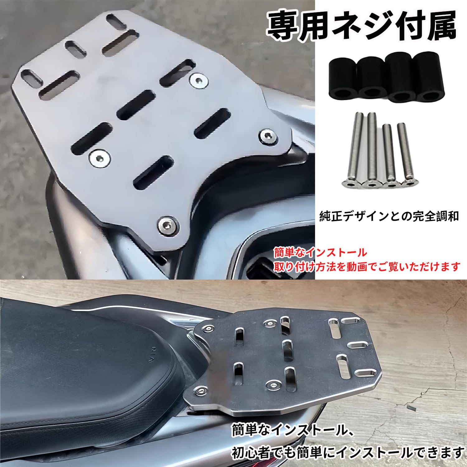 リアキャリアラゲッジラック 荷物ラックのみ Amazon.co.jp: バイク用 リアキャリア ために ハーレー ために