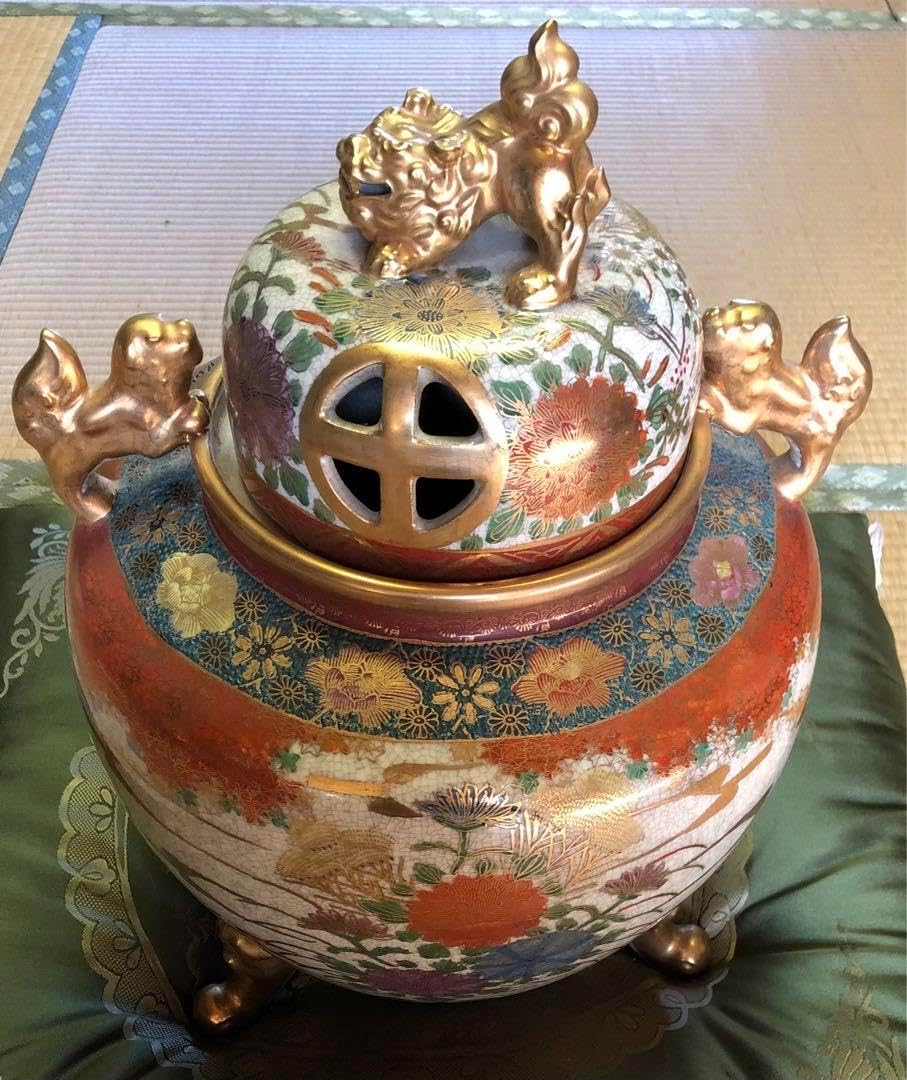 薩摩焼 丸十字薩摩 明治期 香爐 金彩花草文 金襴手 薩摩焼 丸十字薩摩