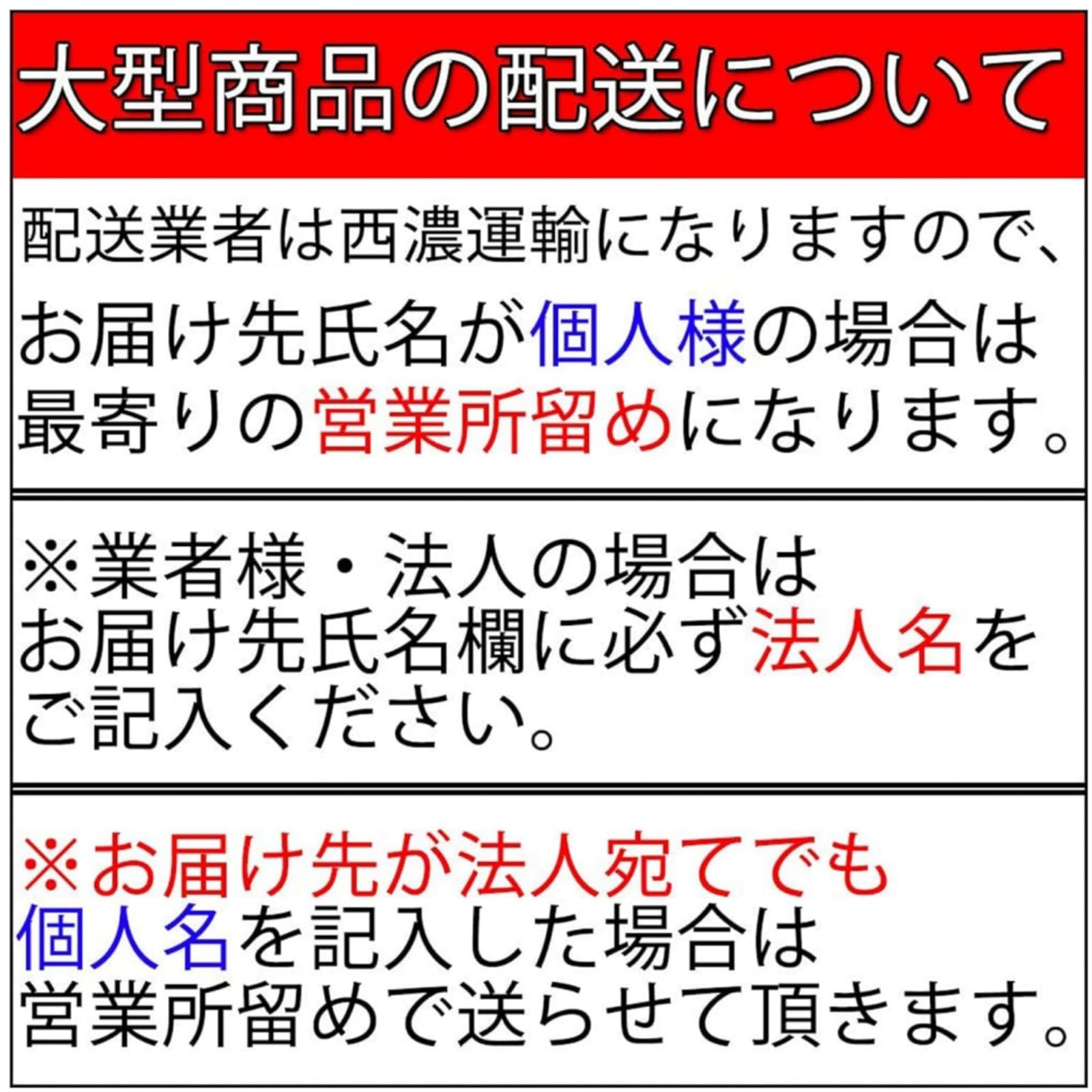 Amazon | JXCARSIOJP 日野の用 NEW プロフィア グランド プロフィア