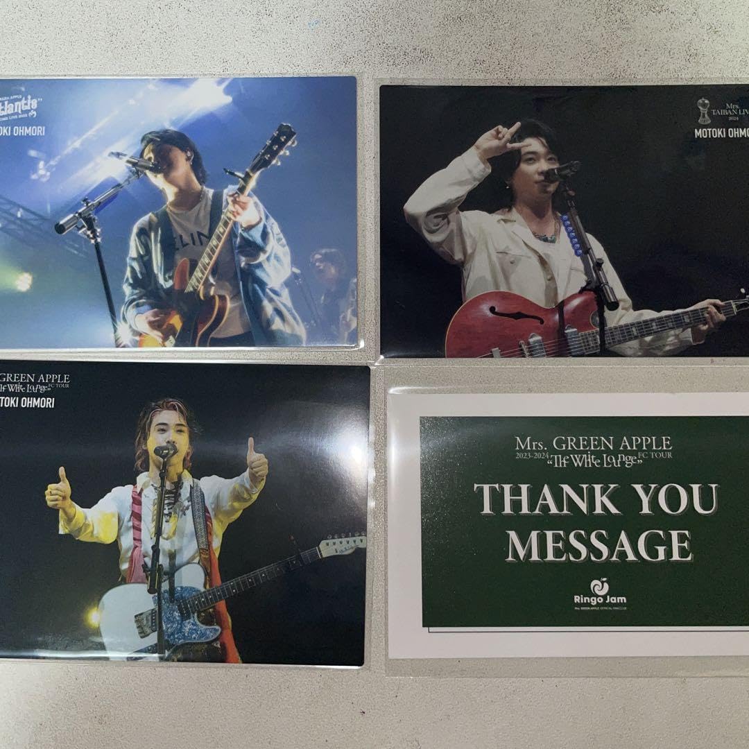 ひ*り様 Mrs. GREEN APPLE Mrs 大森元貴 トレカ Amazon.co.jp: Mrs. GREEN APPLE 大森元貴 トレカセット : おもちゃ