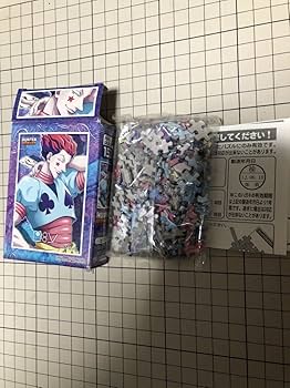 2EM8【未開封】HUNTER × HUNTE ハンターハンター ジグソーパズル 2EM8【未開封】HUNTER × HUNTE ハンターハンター ジグソーパズル