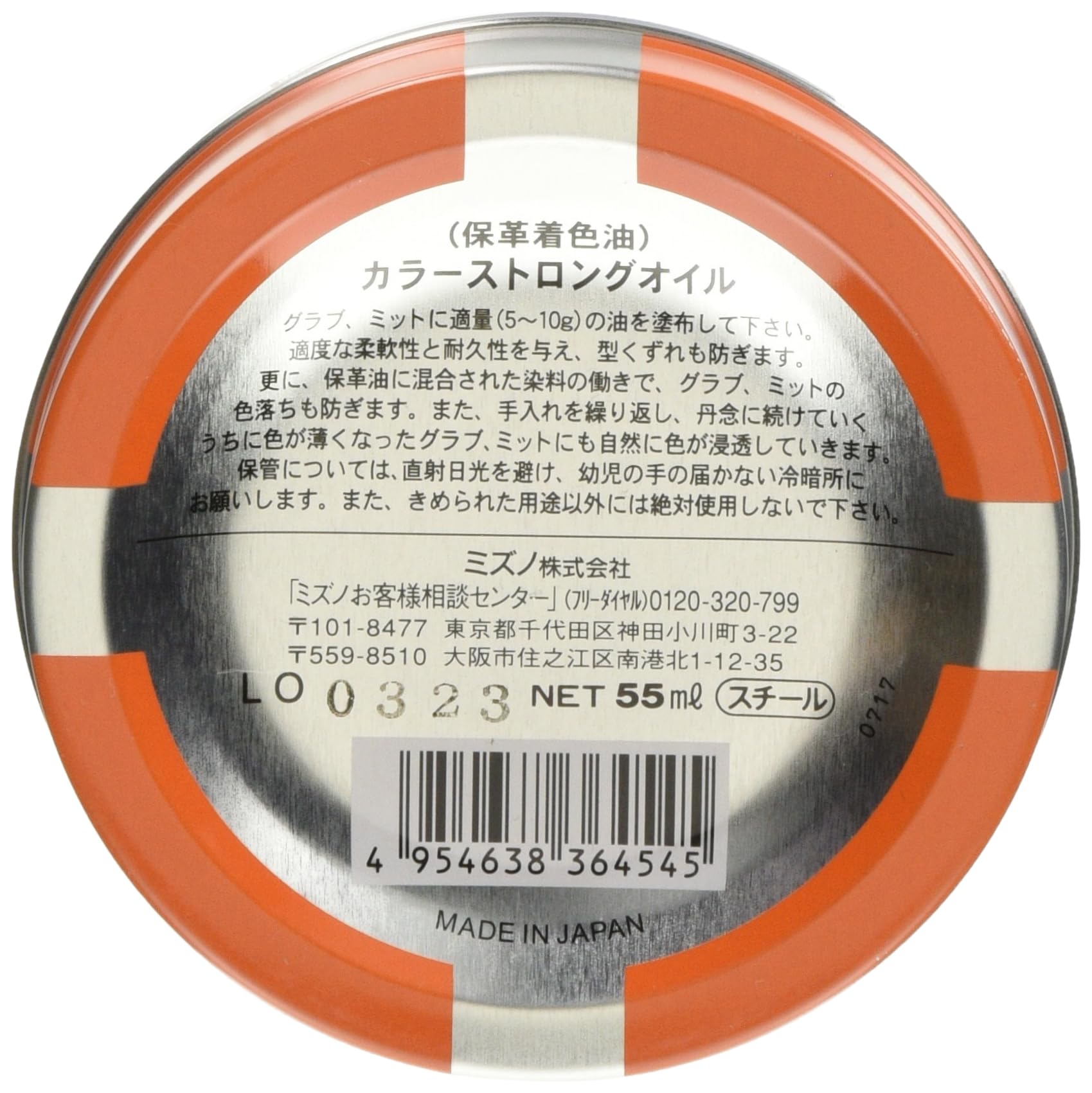 早い者勝ち❣️エッセンシャルオイルボトル 琥珀色/10 ml スポイト付き 6個 早い者勝ち❣️エッセンシャルオイルボトル 琥珀色/10 ml