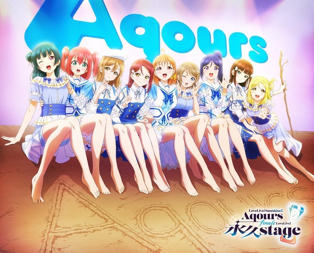 Amazon.co.jp: 【早期予約特典B2告知ポスター付き】 ラブライブ