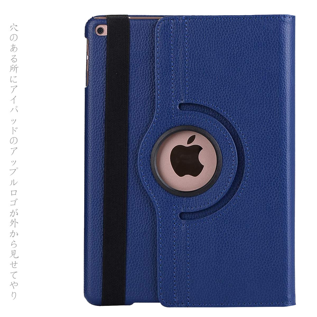 Amazon.co.jp: HOTSALEUK iPad Mini 6 ケース iPad Mini 第6世代