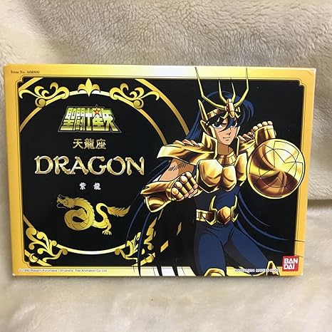 Amazon Co Jp 香港バンダイ 聖闘士星矢フィギュア セイントセイヤ 天龍座 ドラゴン紫龍 ブロンズクロス ゴールドクロス ホビー 通販