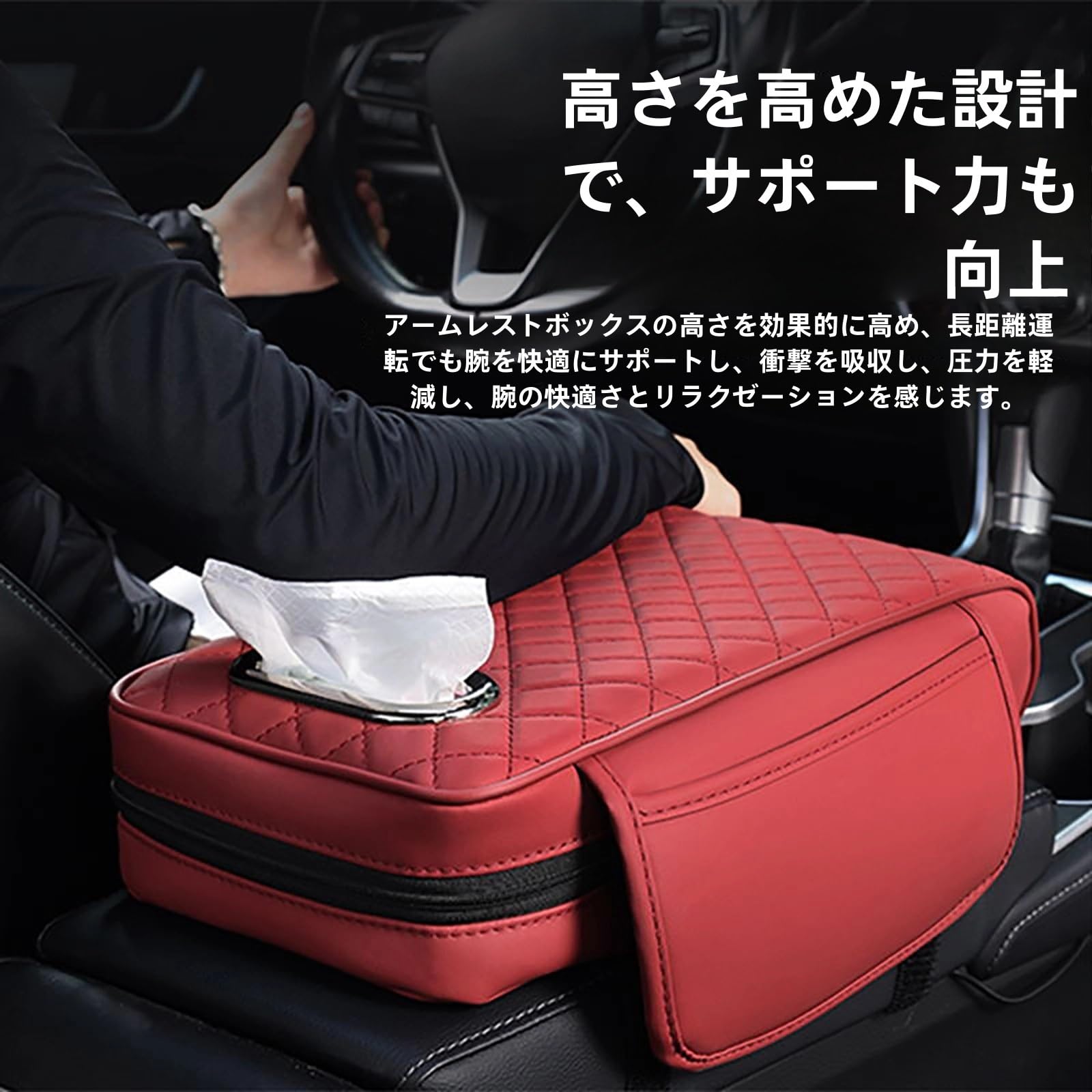 Amazon.co.jp: に適用ホンダインサイトZE4系ZE2系 アームレスト 多機能