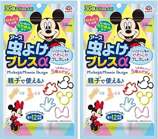 虫よけパッチα 虫よけブレスα ミッキー&ミニー 30個入 蚊 虫…