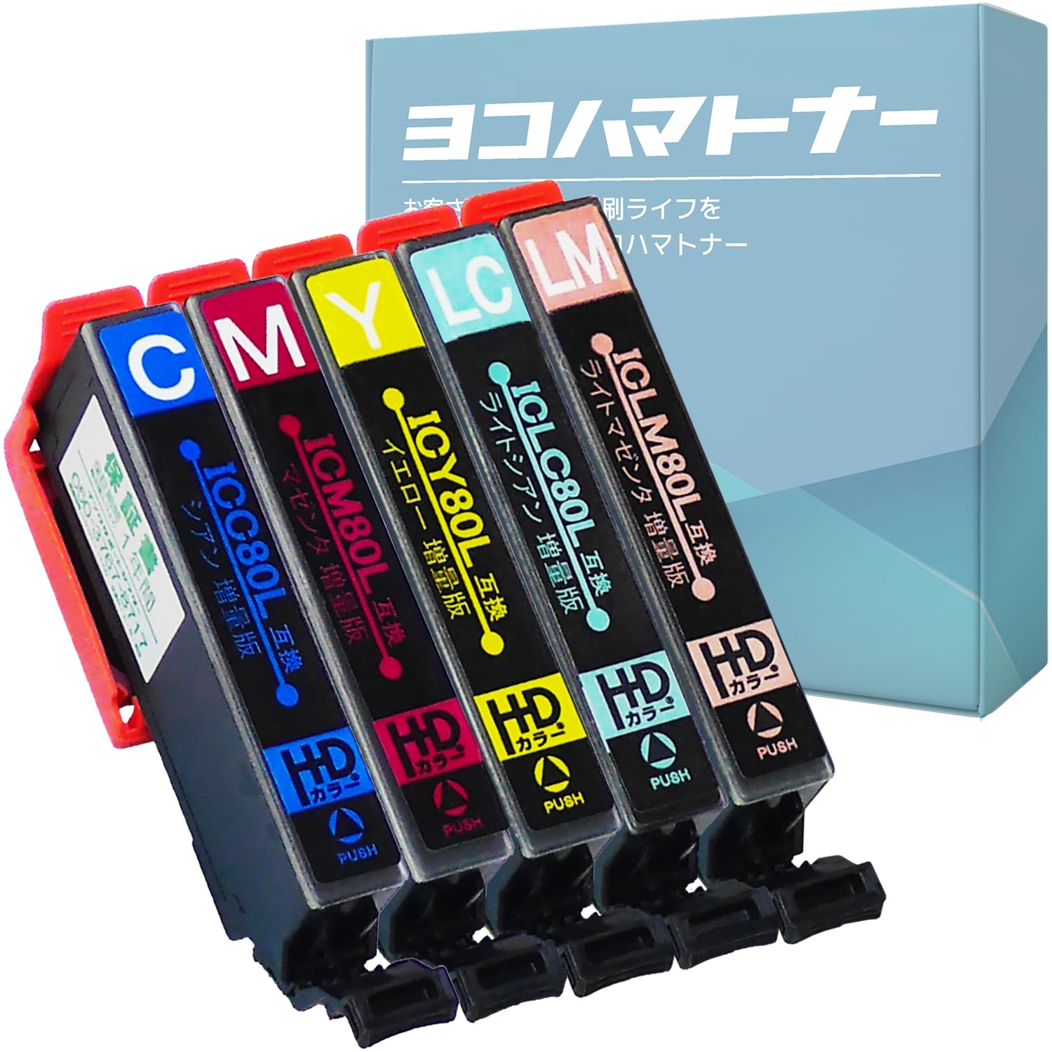 エプソン ICC80L シアン ICLC80L ライトマゼンタ 増量 純正20本 Amazon.co.jp: ＜増量版＞【横トナ】エプソン(EPSON)用 IC80L 互換