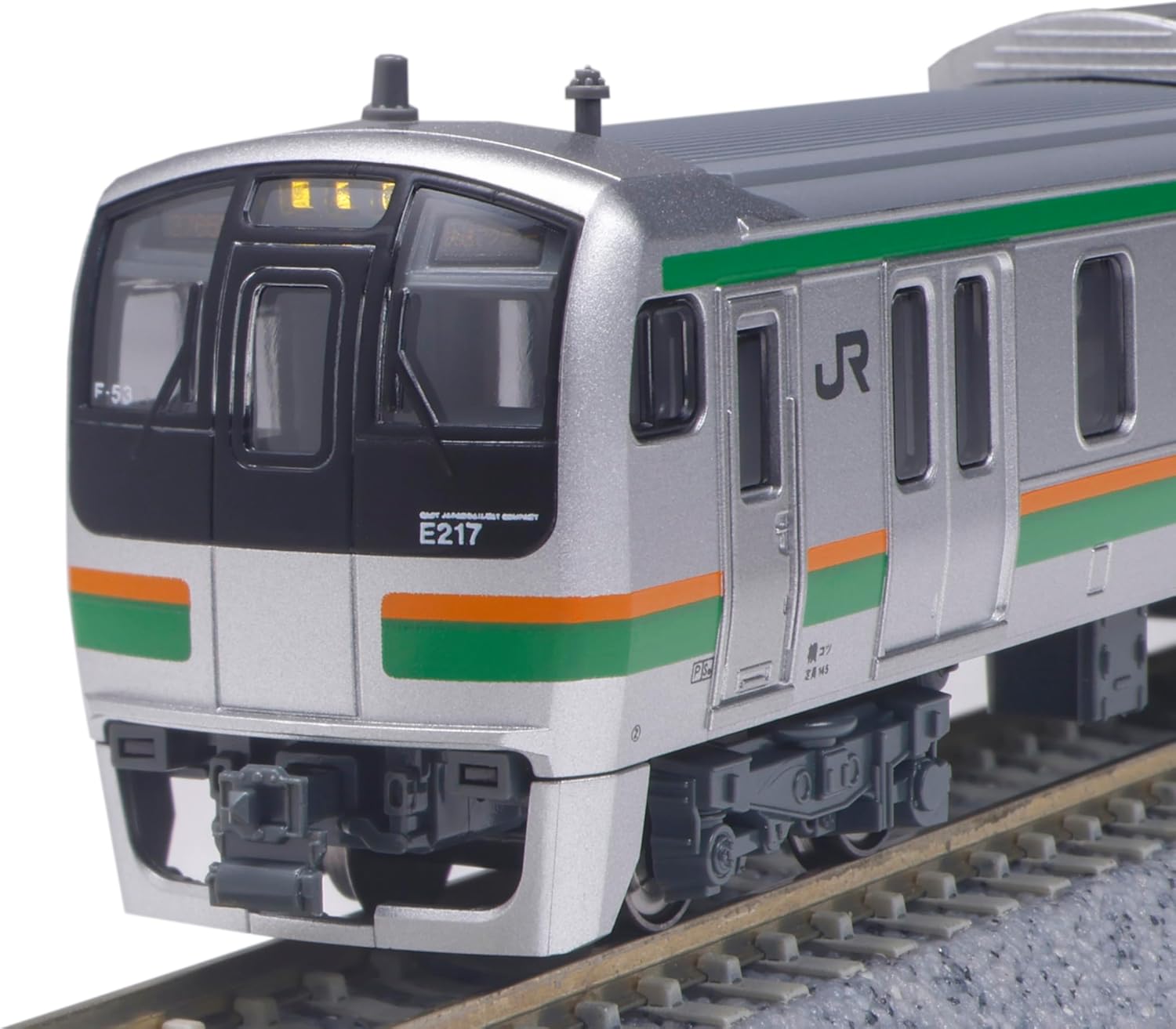 KATO N Gauge E217 Series Tokaido Line 15-Car Set, Special Planning Product, 10-1643 Railway Model, Train