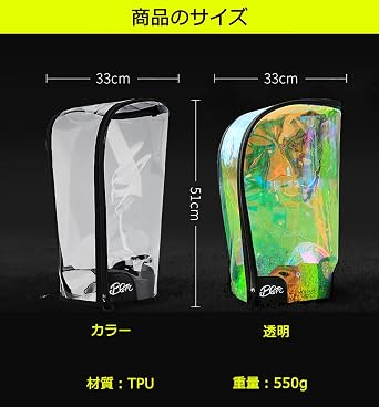 LGLVCFN Bezel Caddy Bag Golf Bag Rain Cover for Caddy Bag One Size Food Cover Caddy Bag Fits 8.5-9 Caddy Bag Waterproof Cap Stand Golf Bag Caddy Bag