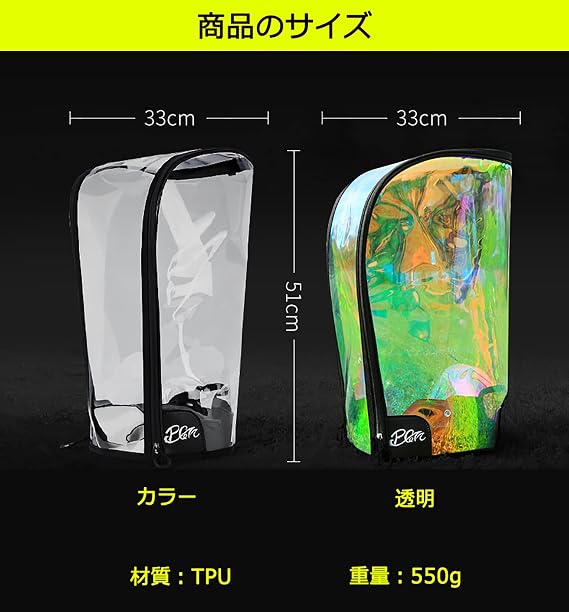 LGLVCFN Bezel Caddy Bag Golf Bag Rain Cover for Caddy Bag One Size Food Cover Caddy Bag Fits 8.5-9 Caddy Bag Waterproof Cap Stand Golf Bag Caddy Bag