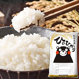 ひのひかり【無洗米】(玉東R7産)5kg(5kg×1袋)《3-7日以内に出荷予定(土日祝除く)》